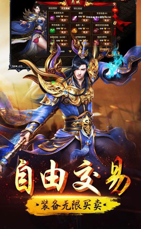 i5 4590 gtx650：我的青春激情游戏时代  第1张