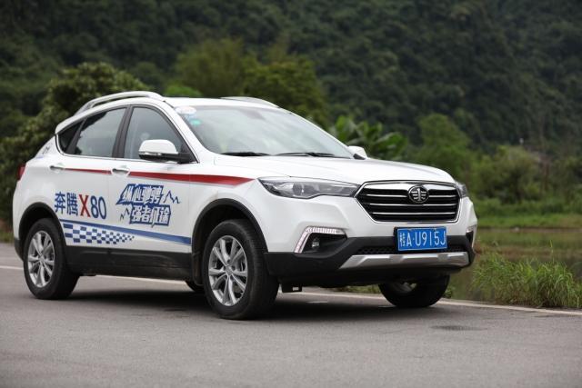 奔腾G7400T：性能怪兽，显示无敌  第7张