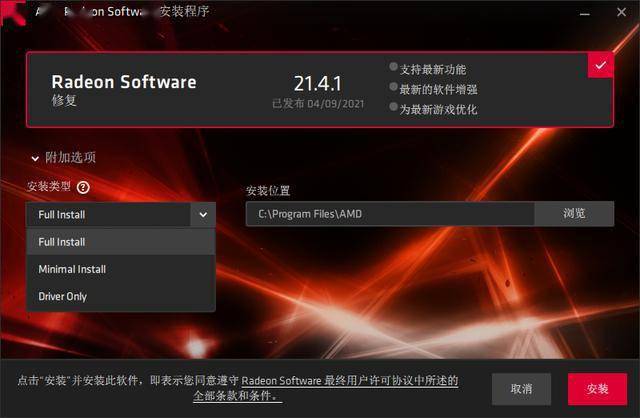 爆款标题：gtx960 dx12驱动让游戏画面秒变流畅，帧率飙升带来超强竞技体验