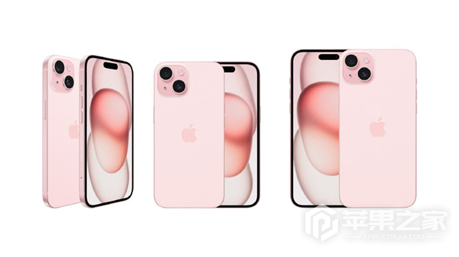 iPhone15夜间会自动关机吗_iPhone15夜间会不会自动关机