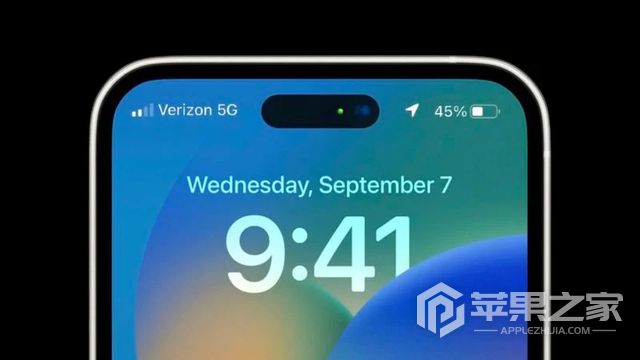 iPhone15ProMx会出现烧屏的情况吗_iPhone15ProMx会不会烧屏