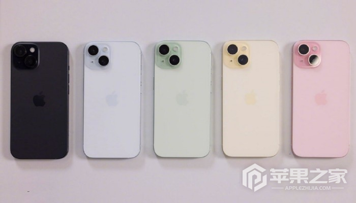 iPhone15Plus夜间会自动关机吗_iPhone15Plus夜间会不会自动关机