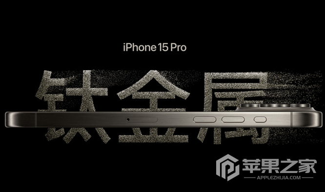 iPhone15ProMx如何自定义静音按键_iPhone15ProMx自定义静音按键教程