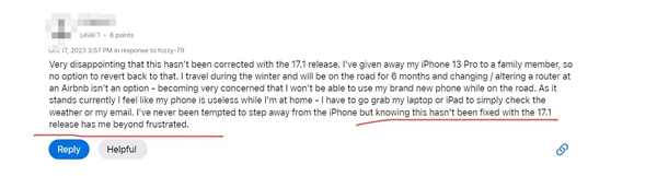 苹果iOS 17.1 RC版未解决Wi-Fi问题：用户感到非常失望  第2张
