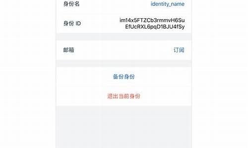 imtoken如何导入钱包(imtoken导入钱包后没币)