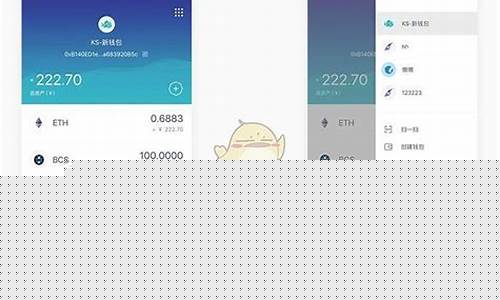 imtoken创建钱包(imtoken怎么创建bsc钱包)