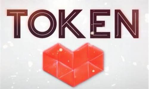 imtoken是什么(imToken是什么链)