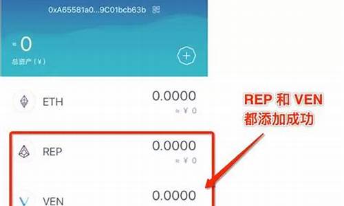 imtoken点评(IMTOKEN官方安卓版)