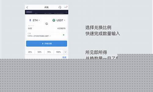 imtoken没有otc(IMTOKEN PTE. LTD)