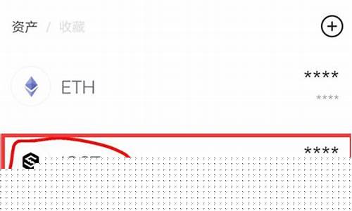 imtoken管理密钥(imtoken授权管理在哪里)
