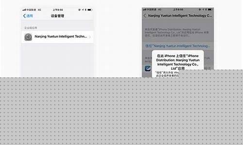 imtoken苹果版下载官网(Imtoken官网下载)