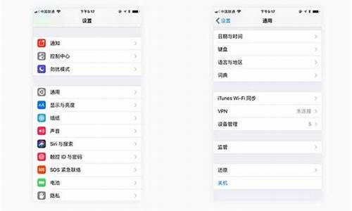 imtoken苹果下载不了(imtoken怎么下载不了)