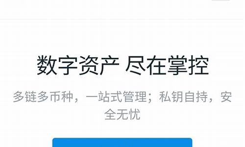 imtoken钱包是使用(imToKen是什么钱包)