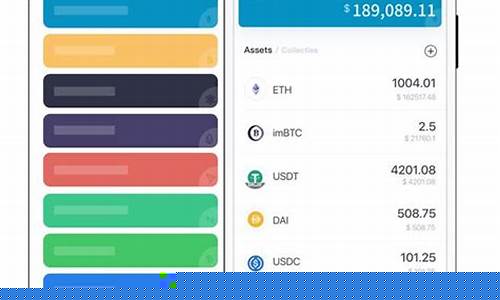 下载imtoken钱包(下载imtoken钱包苹果)