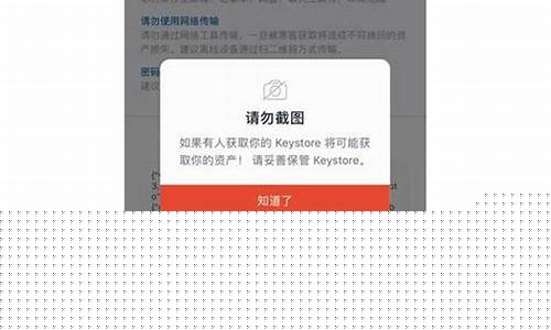 如何查询imtoken(如何查询车牌是否寄出)
