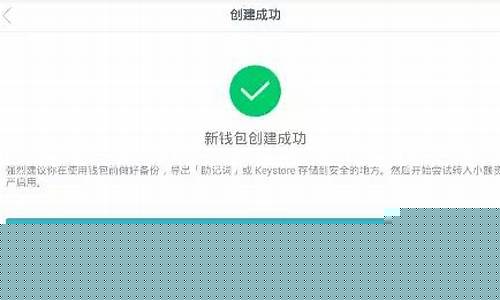 淘宝imtoken