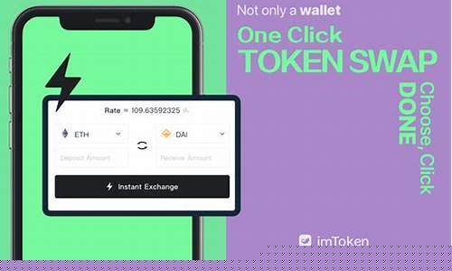 西安imtoken(西安钢板租赁)