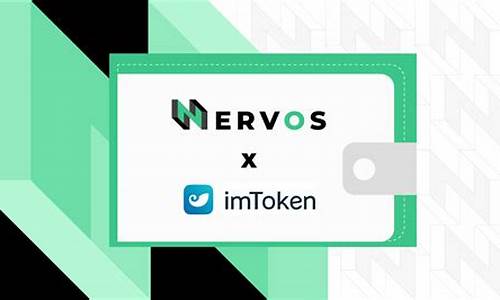 软件imtoken钱(Imtoken的钱怎么转出来)