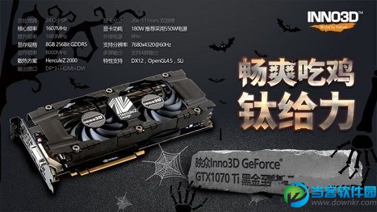gtx小显卡：游戏新潮流的王者到底是谁？