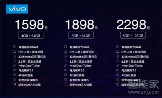 GTX 970：不止游戏，设计也犀利  第4张