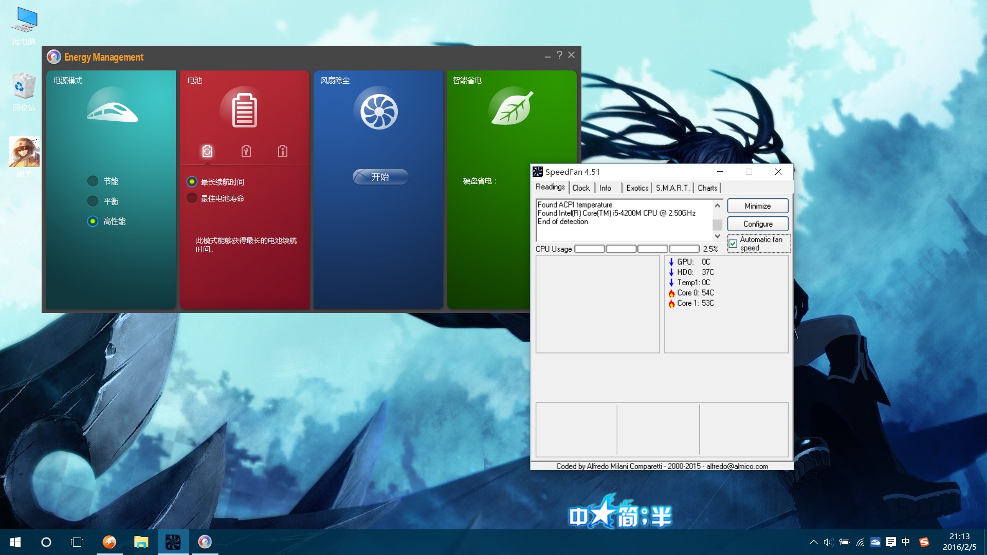 gtx1080图形卡：玩游戏不卡顿，温度低到爆  第2张