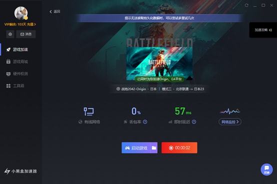 gtx1080图形卡：玩游戏不卡顿，温度低到爆  第3张
