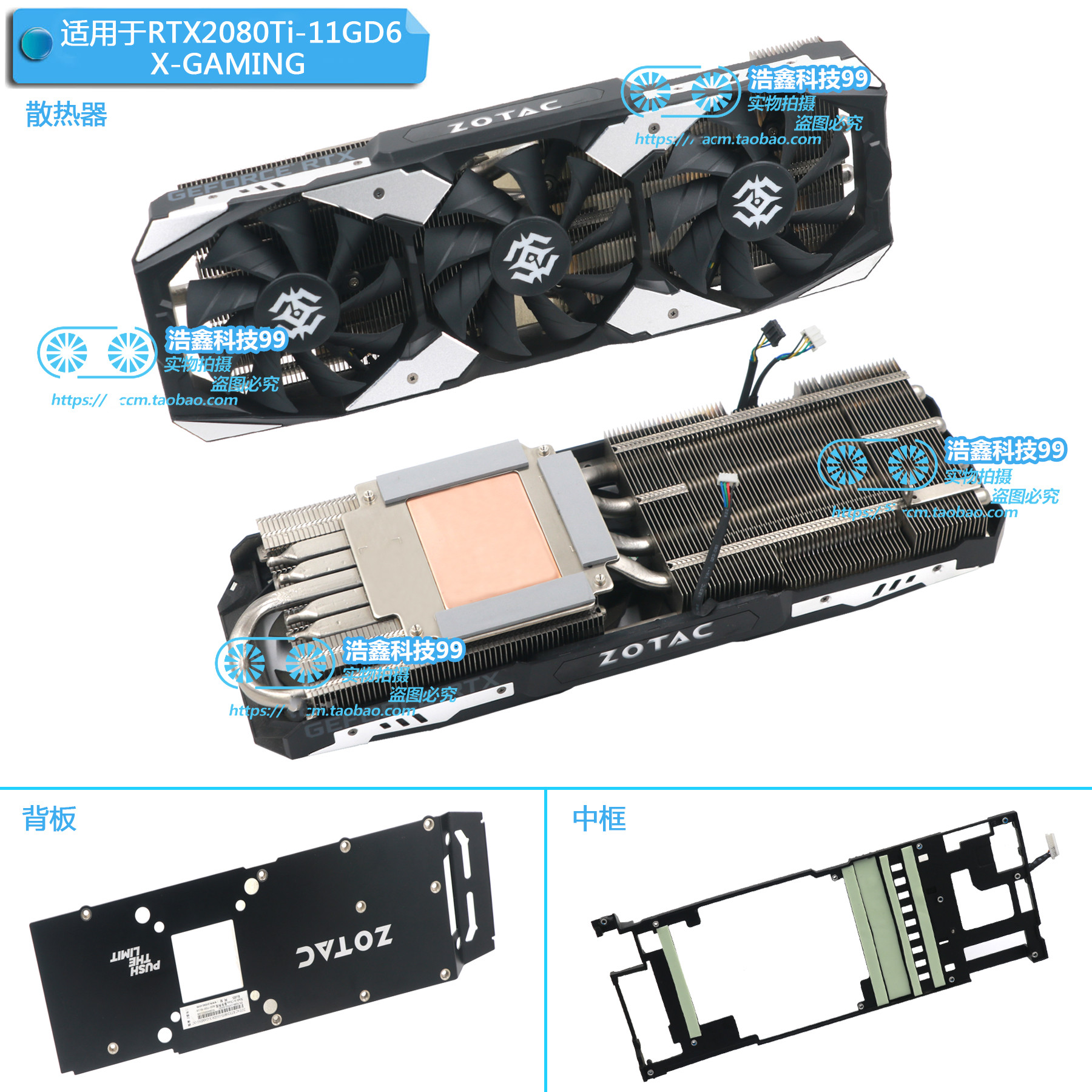 e3 1230 v3和gtx780：硬件配置之旅