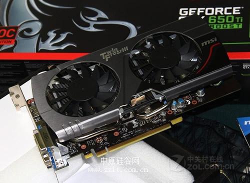 微星GTX960绿：细节决定一切，性能超群  第1张