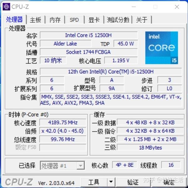 AMD Athlon™ Gold 3150C Athlon&trade; 3150C：性能猛如虎，价格亲如狗  第4张