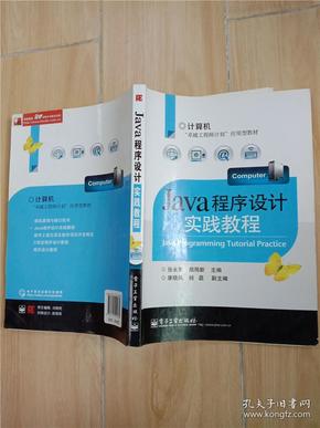 AMD Ryzen™ 7 4800HS Ryzen 4800HS：游戏性能震撼，多任务处理轻松，超强节能设计  第7张