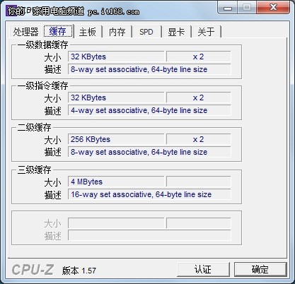 GTX285功耗之争：从困扰到突破，NVIDIA如何化解用户疑虑？  第3张
