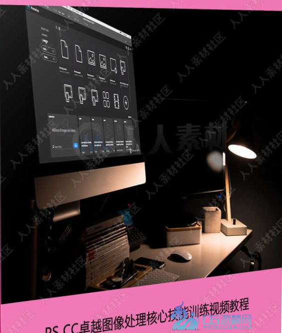 A8 PRO-7150B with Radeon™ R5 Graphics 全新A8 PRO-7150B处理器：性能超群，图形惊艳，能效出众  第6张