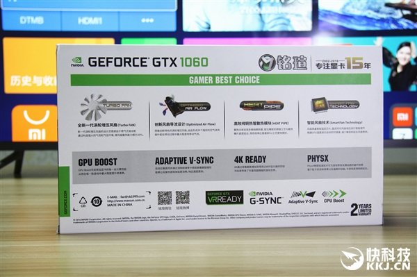 GTX970震撼登场！性能惊艳，价格亲民，引发市场狂欢  第1张