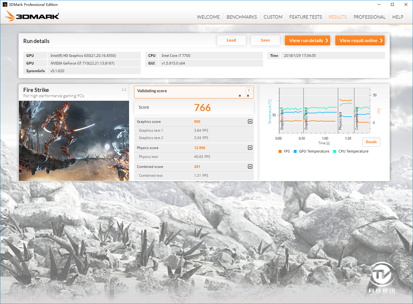 AMD Ryzen&trade; 3 PRO 1300：三大亮点揭秘，性能强悍稳定可靠  第2张