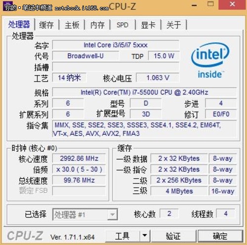 酷睿i3-12100T：软件开发神器，性能飙升30%，功耗节能10%