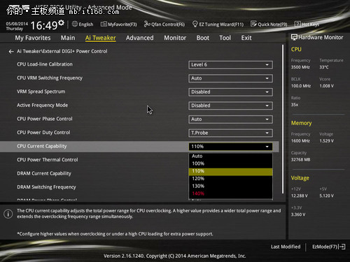 gtx650显卡：游戏新世界的惊艳表现  第5张