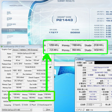 买了gtx1050非公显卡？三大问题让你心凉  第1张