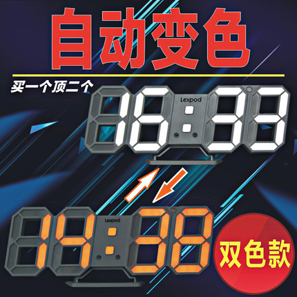 领跑高性能计算，gtx 时钟如何成为行业标杆？  第4张