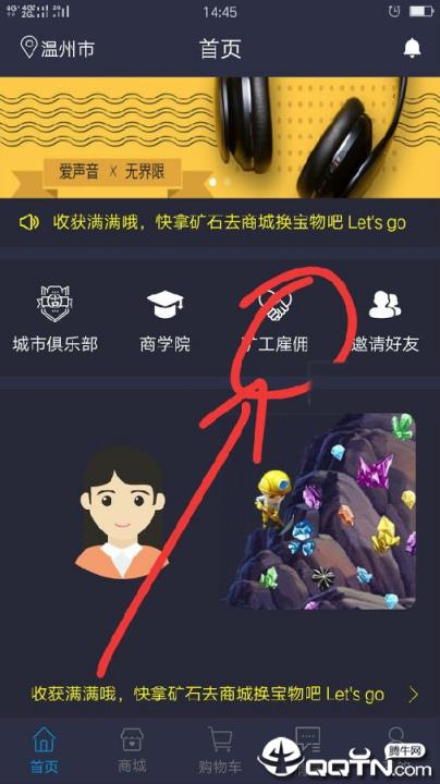 新手挖矿，从迷茫到收获，我的gtx 960之旅  第3张