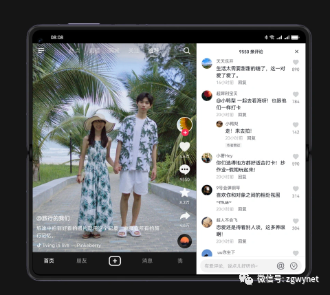 7th Gen A10-9600P APU：电脑工程师眼中的处理神器  第7张