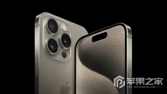 iPhone 15 Pro Max拍的空间视频在哪里看  第1张