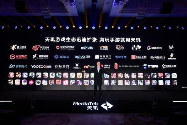 手机也能上游戏主机级全局光照  天玑9300这游戏画面碉堡了！ 第18张