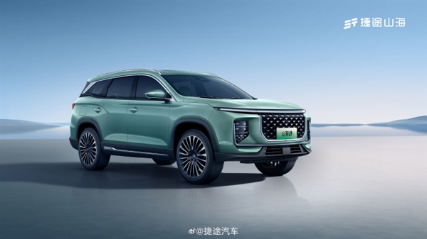 奇瑞捷途新SUV山海L9发布：7座布局 插混动力