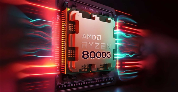 AMD突然改名：锐龙8000G APU发布时间定了！"大小核"加持