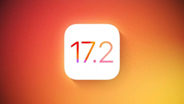苹果向开发者推出iOS 17.2 Beta 3 新增多项功能