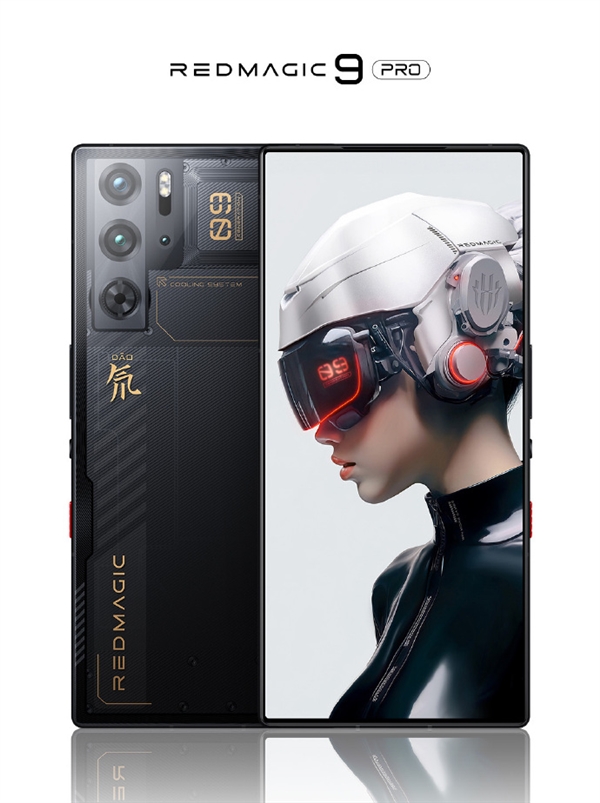 直板机颜值天花板！红魔9 Pro全身定妆照出炉：罕见纯平后摄  第5张