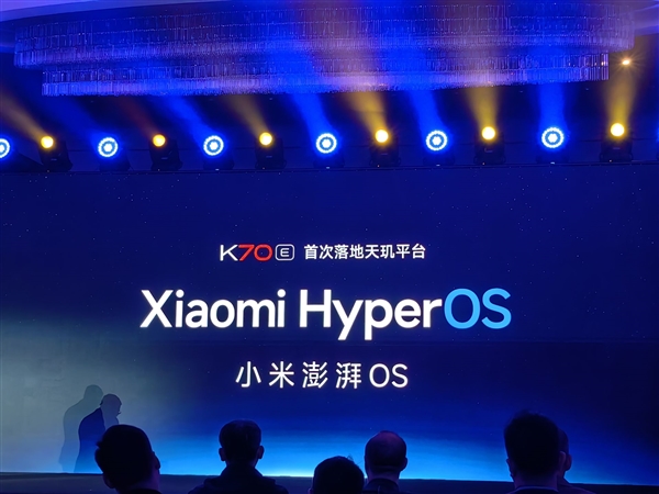 Redmi K70E首发天玑8300-Ultra：全球首款澎湃OS天玑旗舰  第2张