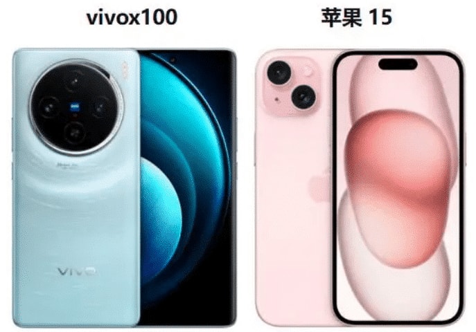 vivoX100和iPhone15哪个好 vivoX100和iPhone15对比评测