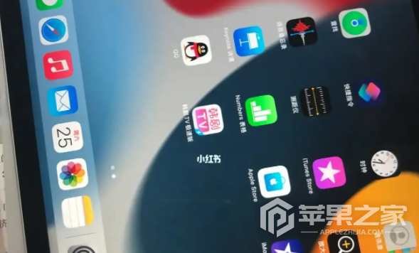 ipad9进入后台教程