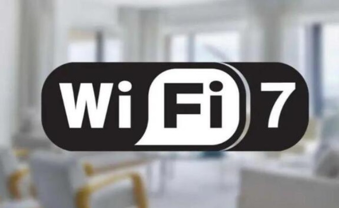 Wifi7什么时候上市？wifi7有必要买吗